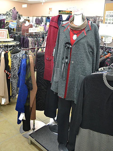 ファミリーファッション　京屋本店