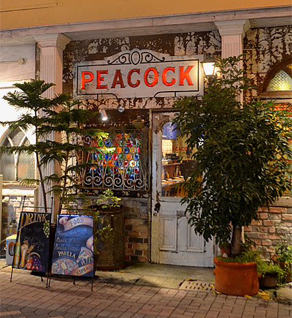 PEACOCK（ピーコック）